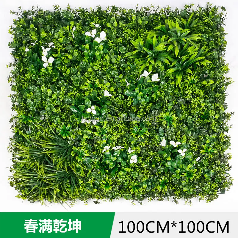 Mfl581customized Evergreen Artificial Plants Grass Wall Tropical