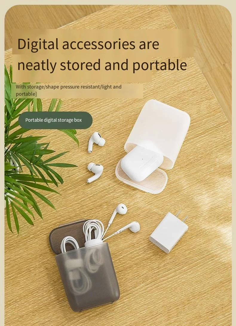 Portable wired headphone data cable storage box charger U disk hair accessories rubber band debris dust small box factory