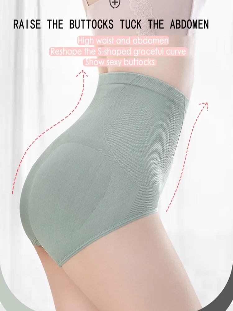 High Waisted Abdomen Graphene Womens Panties Seamless Cotton Crotch Plus Size Sexy Hip Lifting 1545