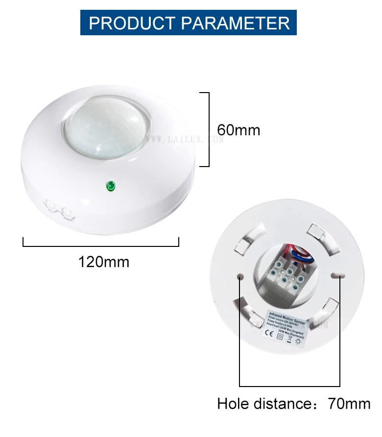 220V Two Button Surface Mount Infrared PIR Motion Sensor
