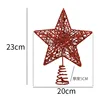 Red 20cm