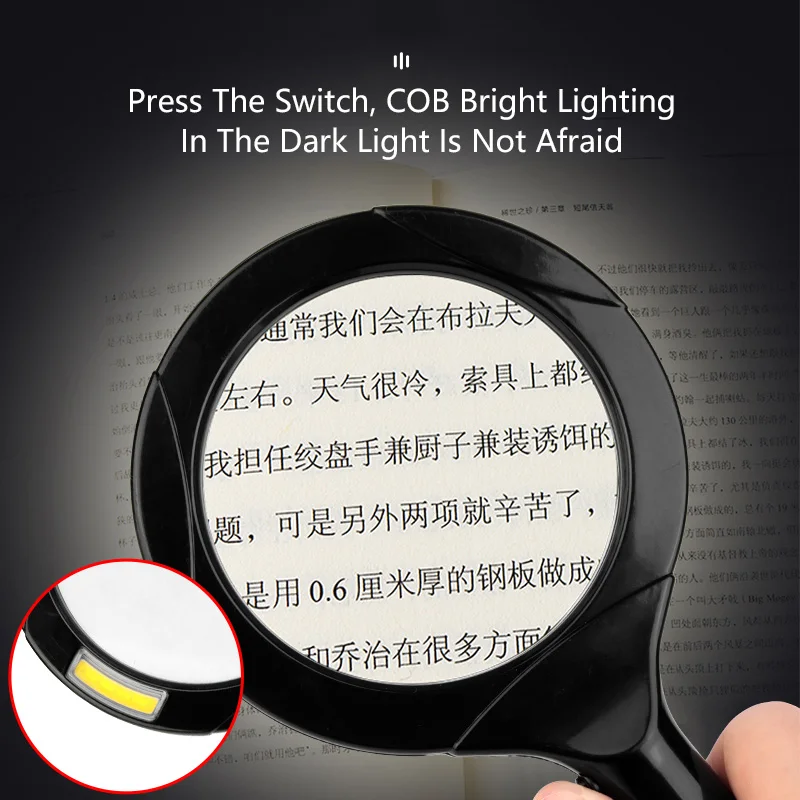 Handheld Illuminated COB Magnifier Low Vision Reading Lens Light Battery Glass Magnifier Light