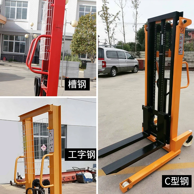 Manual Pallet Stacker In 1/1.5/2/3 Tons With Pump For Home Use And ...
