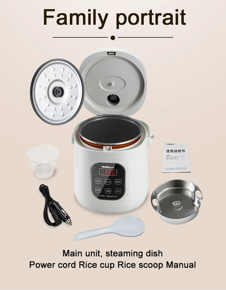 12 V 24 V Electric Cooker Dc Rice Cooker 2 L Car Truck Mini Rice Cooker