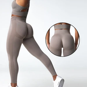 Women Activewear Yoga Leggings Seamless Sport Push up Booty Pants Gym Fitness High Waist Workout Yoga Leggings