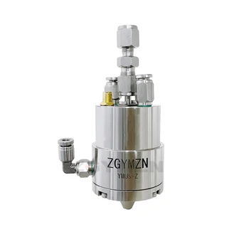 Ultrasonic atomizing spray nozzle with Z series precision nozzle for rapamycin coating
