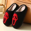 Ghostface Red