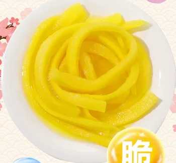 Pickled Radish Strips for sushi with good quality White Radish