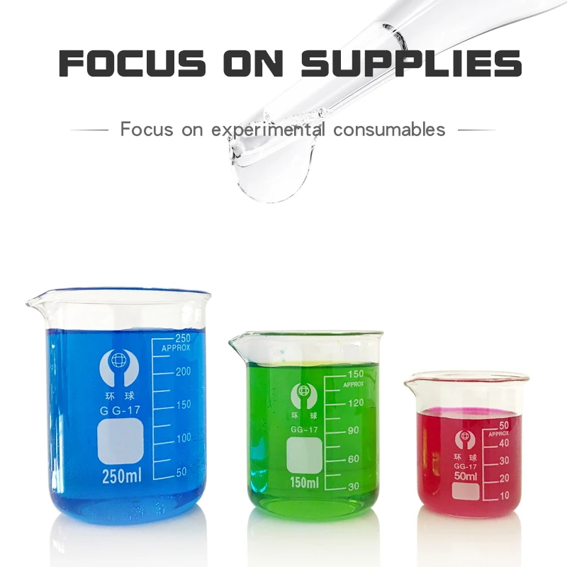 High Quality 5ml Transparent Glass Beaker With a Scale Laboratory ...