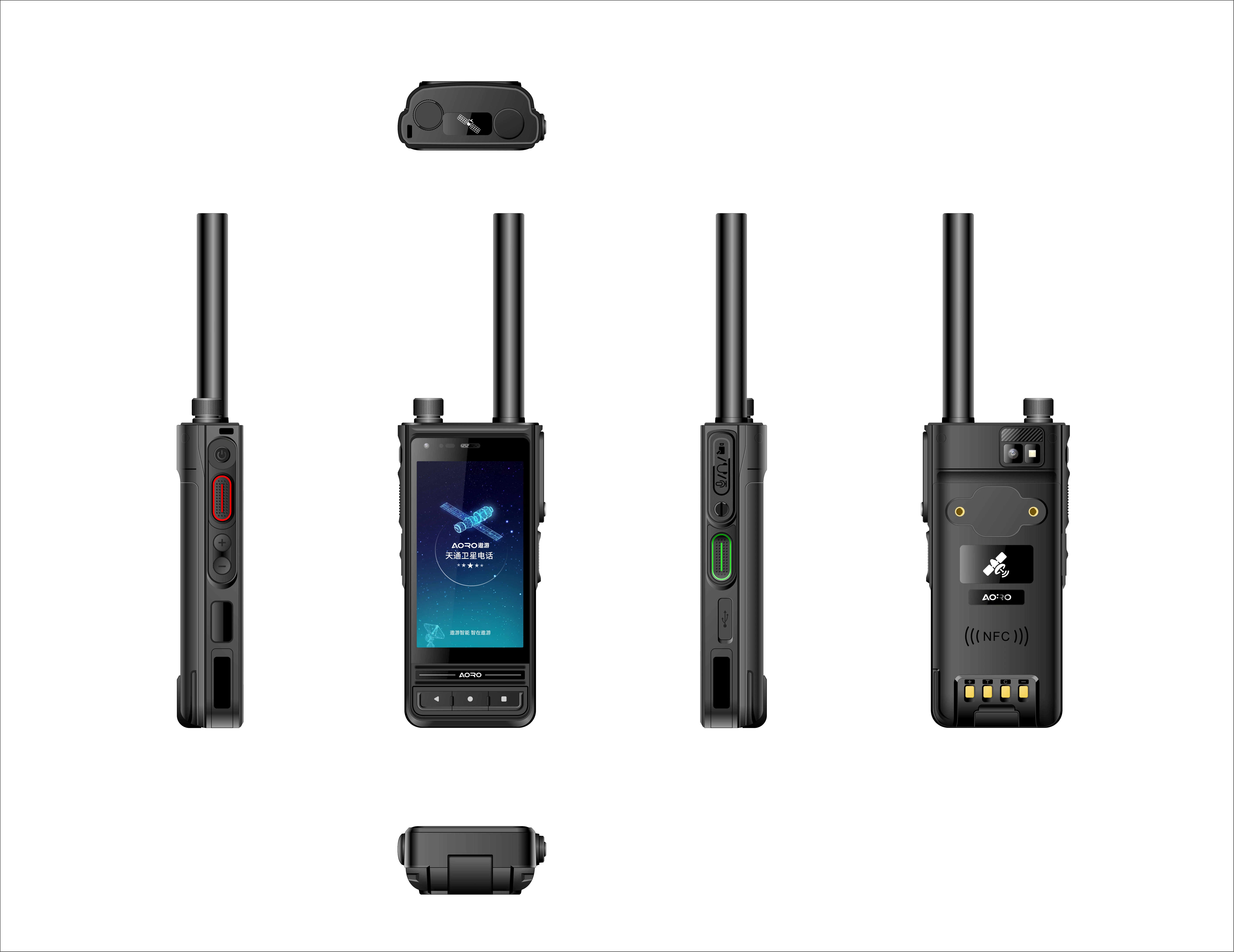 Aoro DMR Beidou Tiantong Satellite Phone Waterproof Design for Southeast Asia Middle East Africa Pacific Indian Oceans