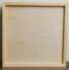 Pine wood back panel dark frame 10*10cm