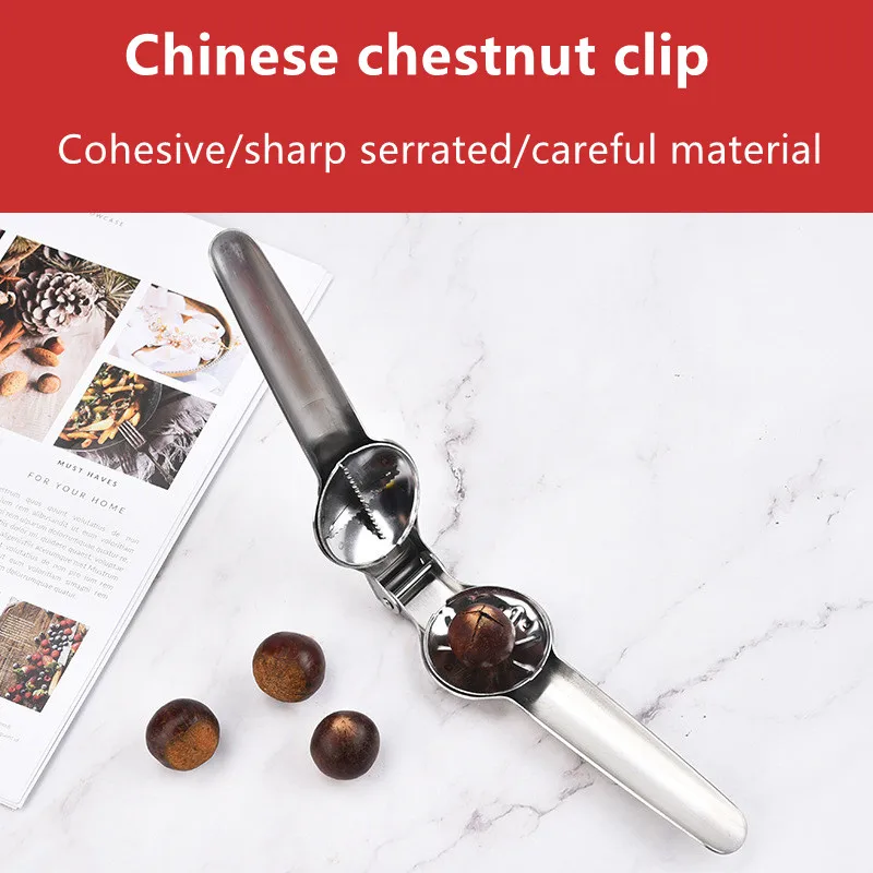 Ручная Овощечистка из нержавеющей стали Castanea Mollisma посевного китайского каштана инструмент для очистки кожи