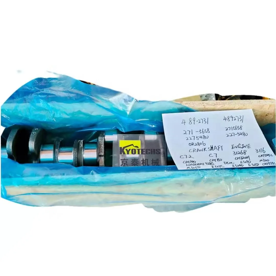 まう。 Mgt1446z 0489293801 810944-11 811311-5011s 04892938ah