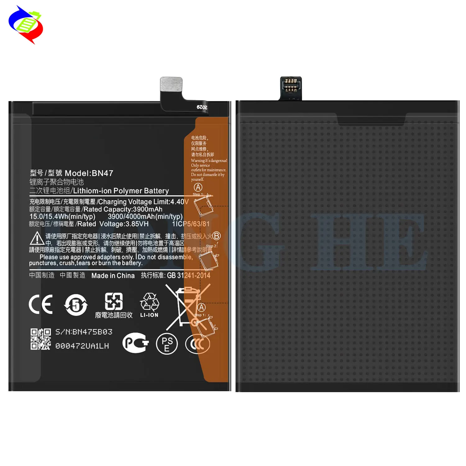 New Products Phone Battery BN47 for Xiaomi RedMi6 Pro Redmi Pro 4000mAh