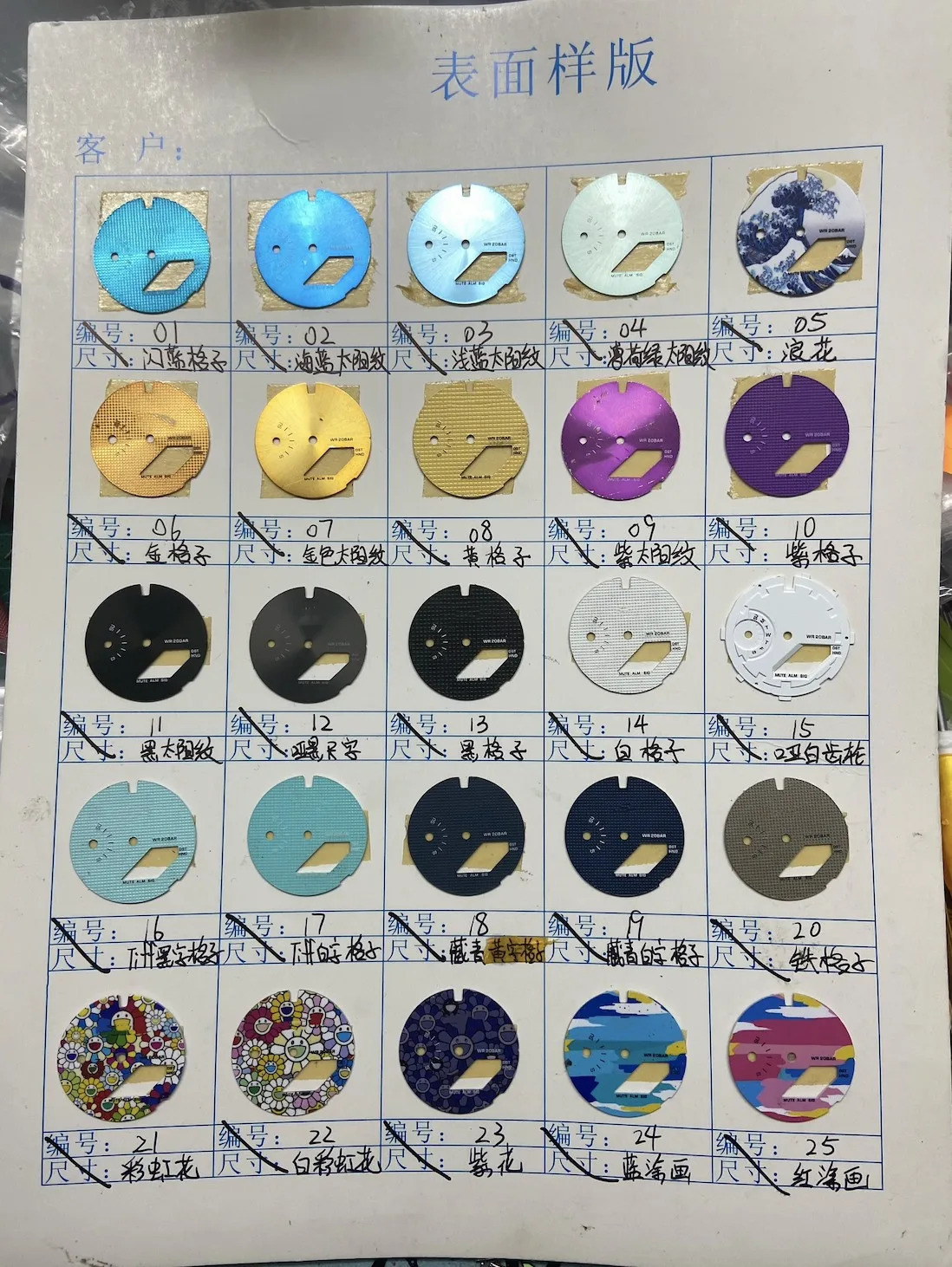 Customized Watch Dial Ga2100 Ga2110 Casioak Wholesale High Quality Diy