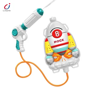 Chengji Child Water Gun Toy Summer Outdoor Shooting Game Large Capacity 2000ml Rocket Water Gun Backpack 2026