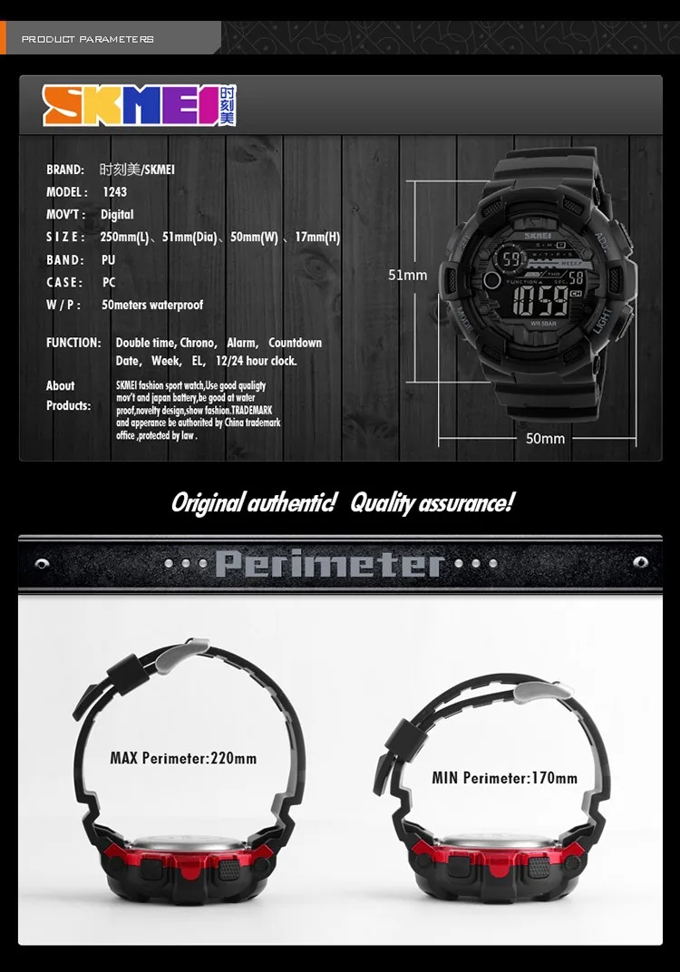 Skmei 1243 Accurate Black Mens Digital Watch Clear Rubber Band Water ...