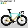 Fantasy Green-B
