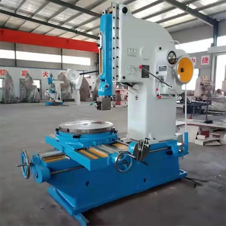 Heavy Duty Vertical Metal Keyway Slotting Machine Slotter Machine B5020 ...