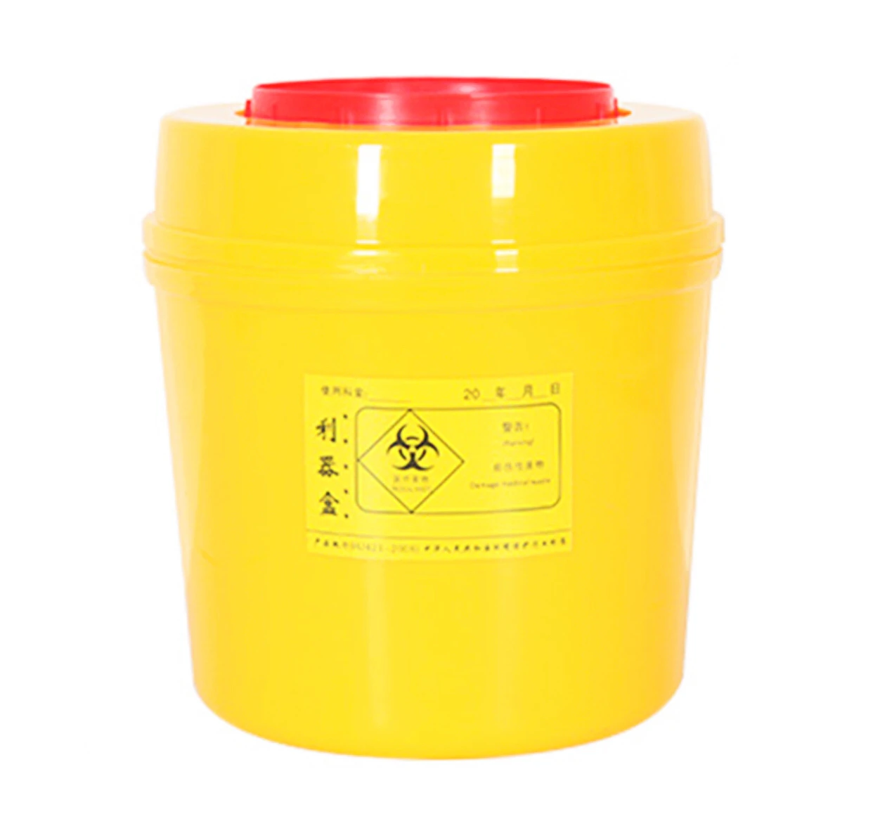 0.5L 1L 3L 8L  15L 18L 30L Plastic Safety Boxes Medical Waste Container Sharp Container for Industrial Use for Chemical Storage