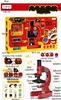 OpticalMicro LuxuryKit Red