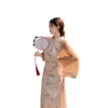 แอปริคอท
