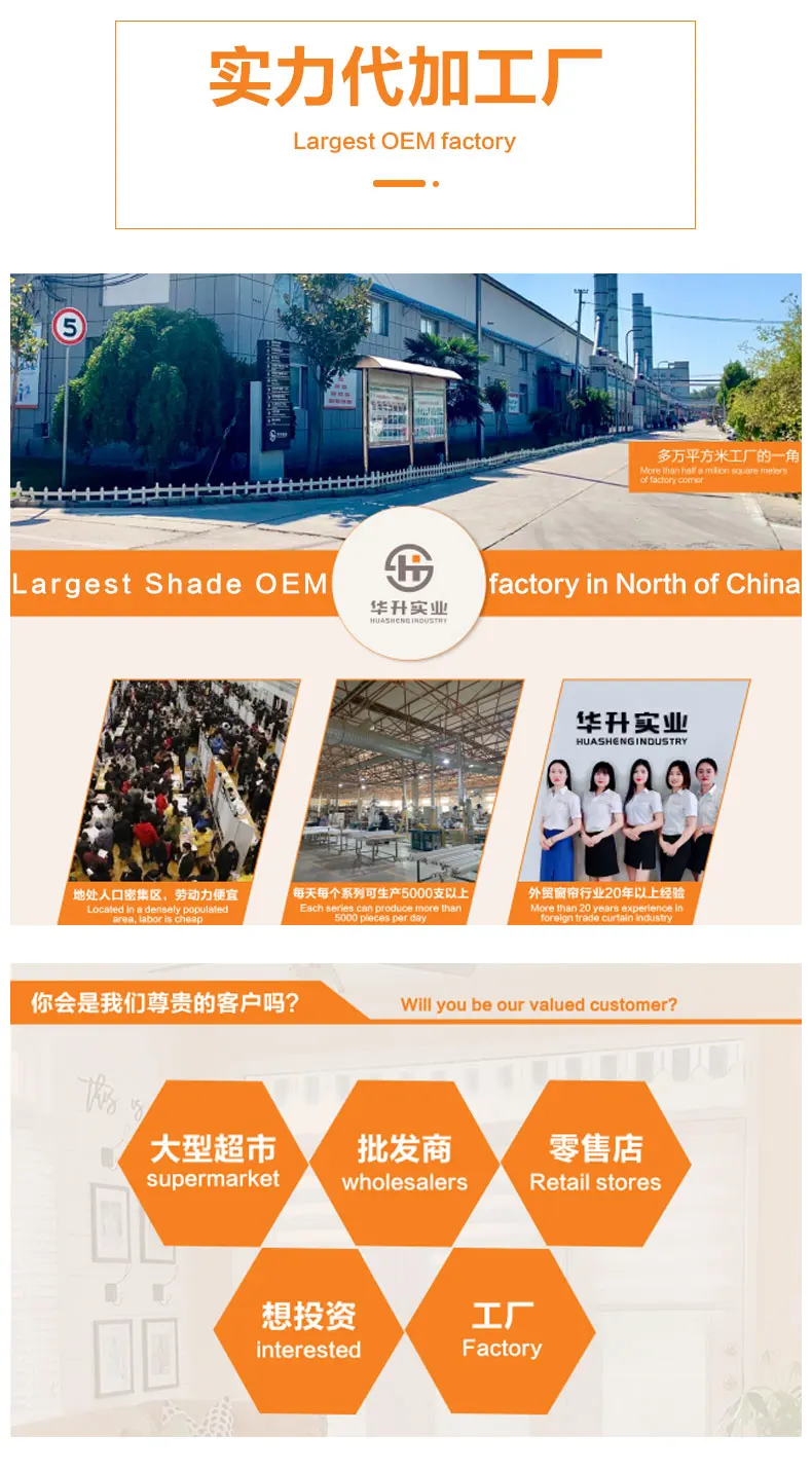 light filtering home window decor shades-9