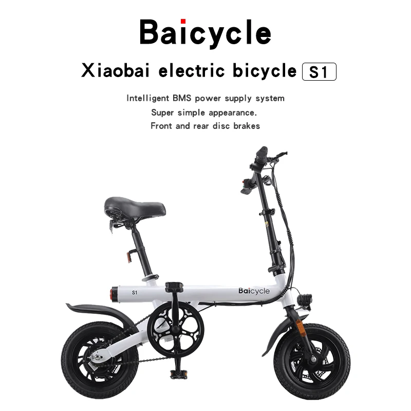 Baicycle Electric Bike S1:The minimalist bike – Xiaomi