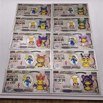 dragapult vmax pokemon card Dragapult VMAX SWSH097 Black Star Promo Mint Pokemon Card