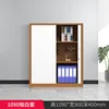 1090 High Brown