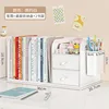 สีขาวเรียบง่าย: กล่องลิ้นชักตั้งโต๊ะ ที่ใส่ปากกา ชั้นวางหนังสือ 2 ชั้น