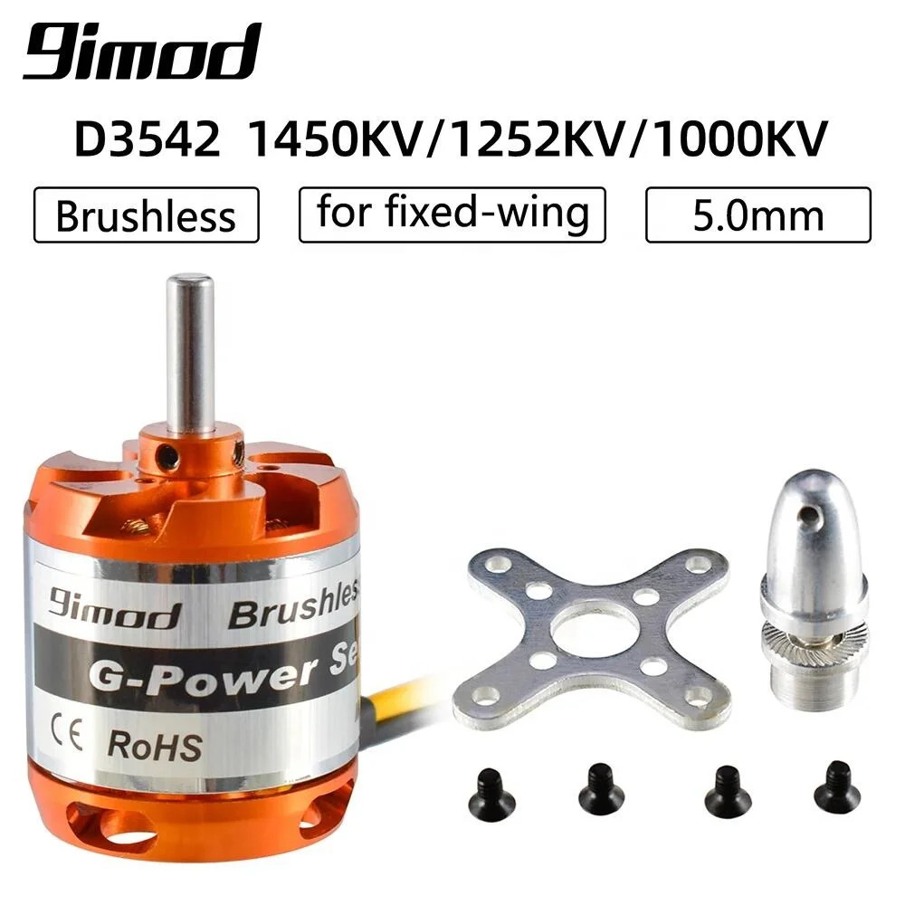 9imod D3542 1000KV 1250KV 1450KV бесщеточный двигатель RC FPV гоночные дроны мультикоптеры самолет с неподвижным крылом