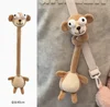 Long Neck Bag Charm - Monkey