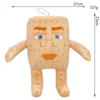 Pale yellow square man