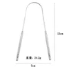 other item