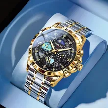 Binbond 3225 B3225 Fashion Starry Sky Quartz Men's Watch Date Waterproof Luminous Hands Stainless Steel Luxury Watches For Man