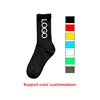 sock