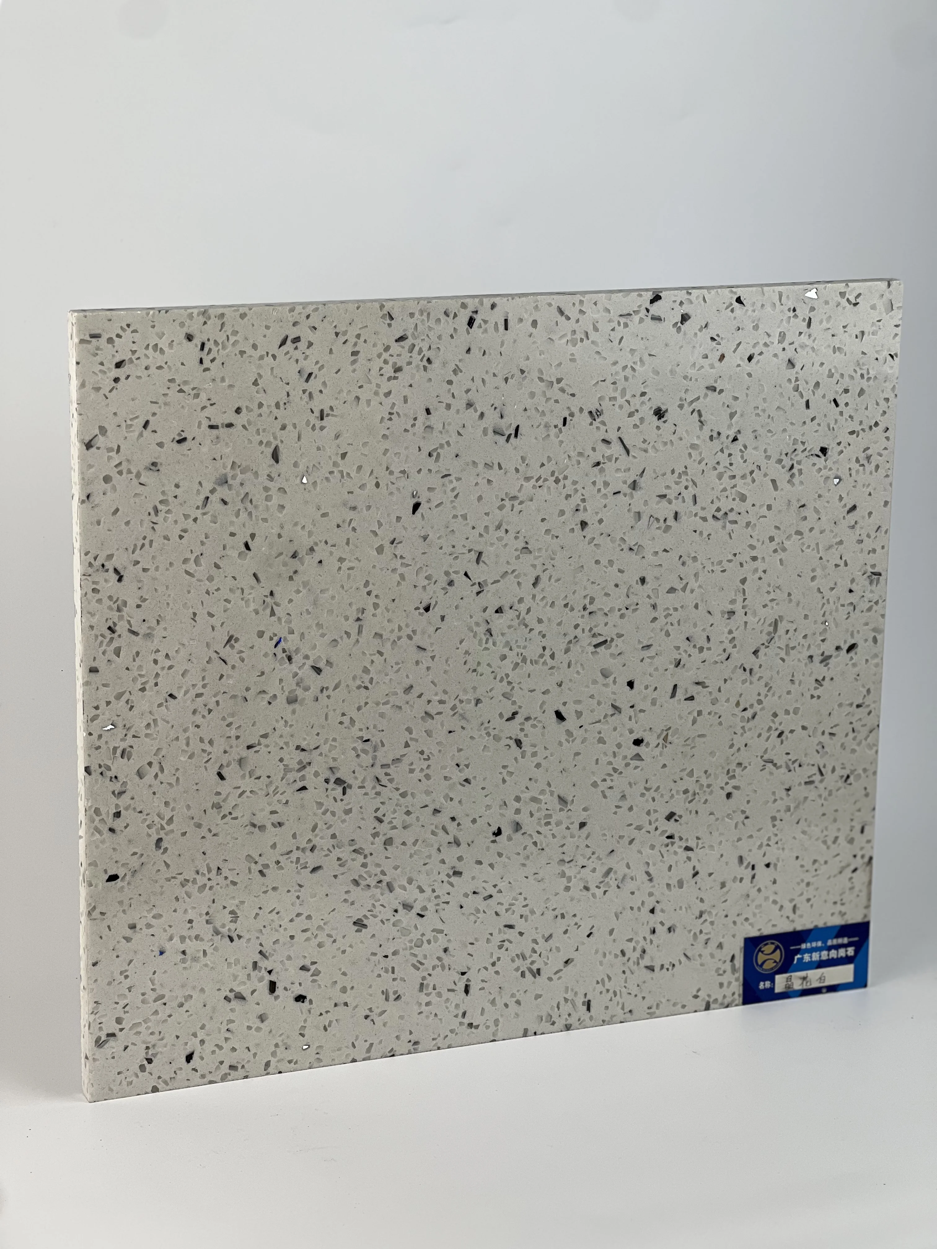 Artificial Agglomerated Stone Cement Terrazzo Stone Crystal White Artificial Stone