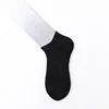 Black2