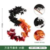 Halloween Maple Vines - Design 05
