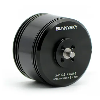 XS 24V High Power X4112S Brushless Motors