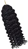 Boucle profonde