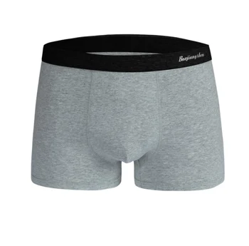 best quality cotton men underwear trunks