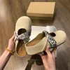 Beige 5cm height increase