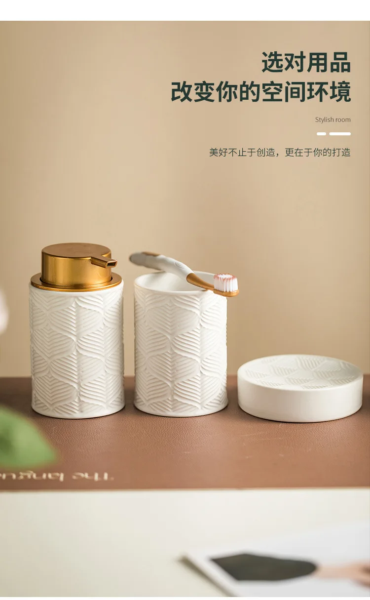 product ceramic four piece home decorative bathroom gargle cups and accessories bathroom wash and toiletry set-5