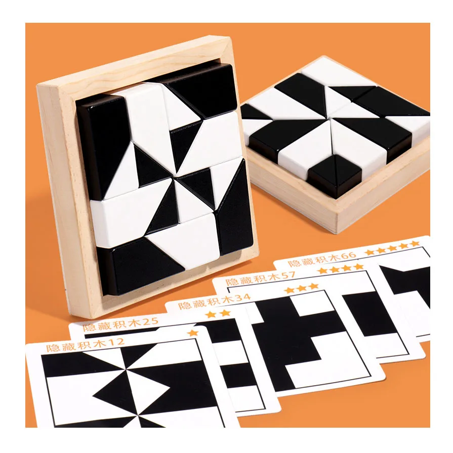 Montessori Hidden Block Puzzle Building Block Table Puzzle Educational Toys Logical Thinking Training Wooden Toys for Children
