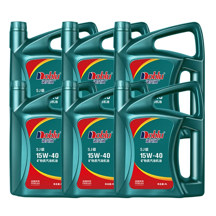 Factory Price Engine Motor Oil Plastic Bottle Motor Oil China Sj 15w40 ...