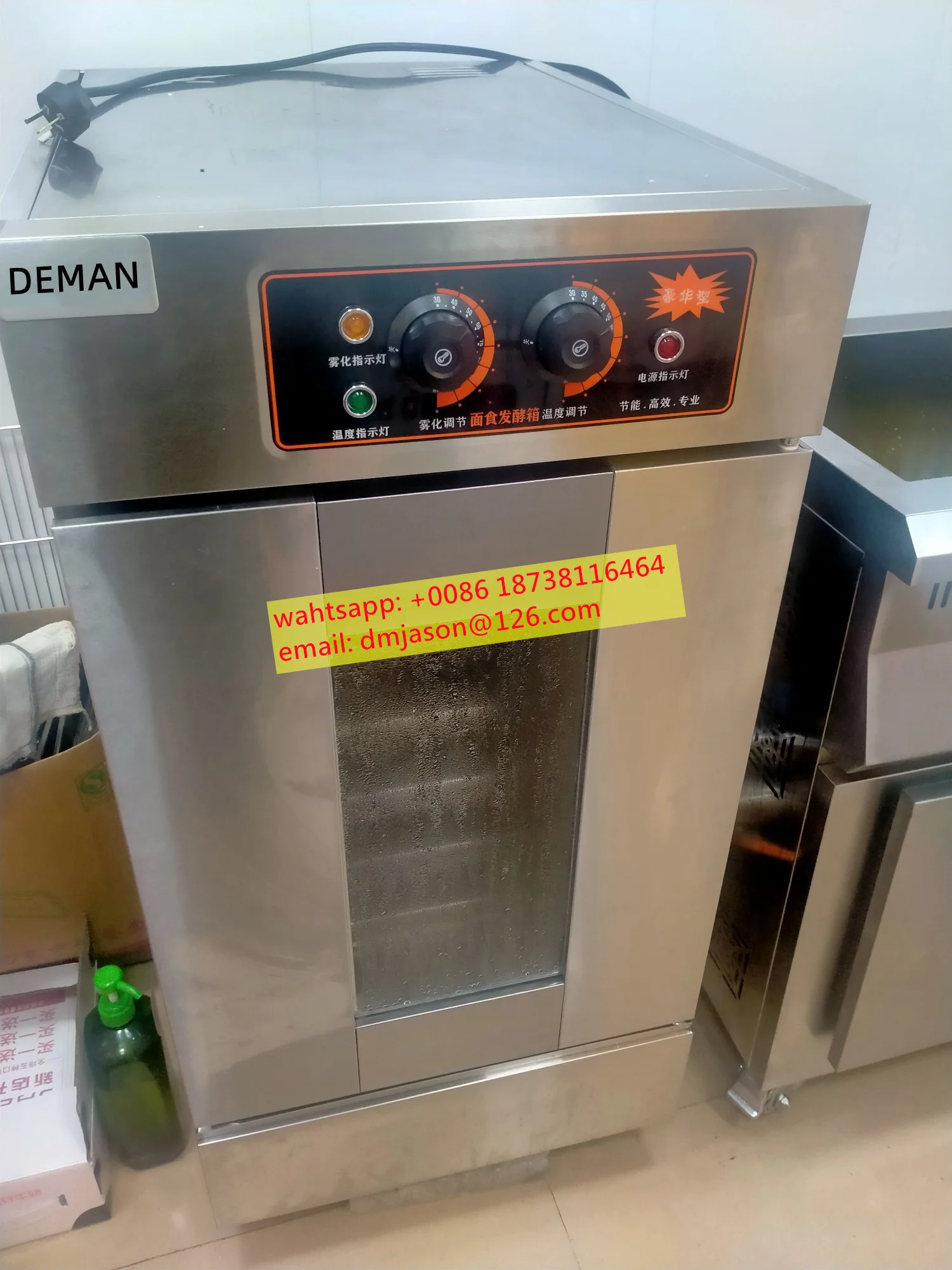 Good Price Bread Fermentation Machine Bread Dough Proofer Fermenter Dough Proofing Machine for Pizza Bread