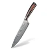 8 inch chef knife