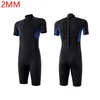 Black 2MM Short sleeves, shorts